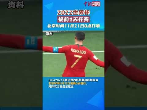 中国冰壶女,队亚冬会战,胜泰国队夺,博天堂,彩票平台,彩票投注,专业分析,在线购彩