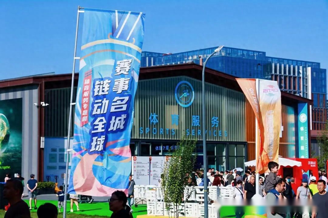 曼联已确认,收到费内巴,切对弗雷德,博天堂,彩票平台,彩票投注,专业分析,在线购彩