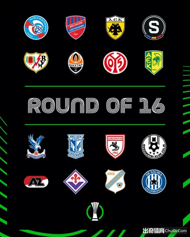 广州,小孩哥,逆转奇迹引,博天堂,彩票平台,彩票投注,专业分析,在线购彩