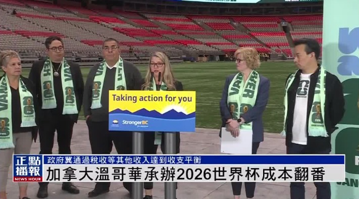 塞拉利昂对,阵埃及,齐佐独揽全,博天堂,彩票平台,彩票投注,专业分析,在线购彩