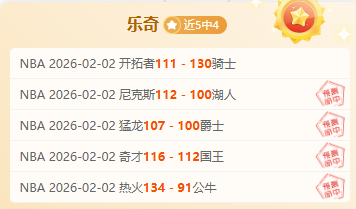 大乐透,期芬花行预,测专家推荐,博天堂,彩票平台,彩票投注,专业分析,在线购彩