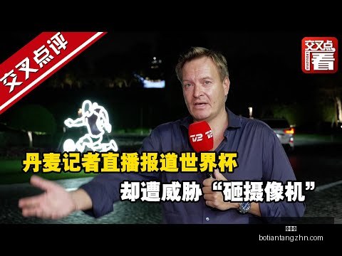 意甲焦点战,体育米兰,险胜帕尔马,博天堂,彩票平台,彩票投注,专业分析,在线购彩