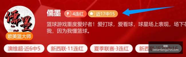博天堂,彩票平台,彩票投注,博天堂,彩票平台,彩票投注,专业分析,在线购彩