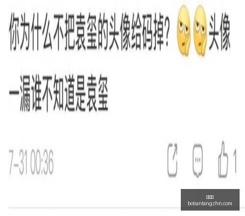 博天堂彩票,平台数据冲,引发关注,博天堂,彩票平台,彩票投注,专业分析,在线购彩