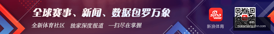 最新政策解,国务院学位,办发布实践,博天堂,彩票平台,彩票投注,专业分析,在线购彩