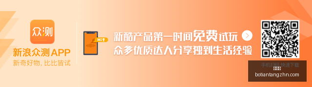 未眠野首,版开放世界,游戏,博天堂,彩票平台,彩票投注,专业分析,在线购彩