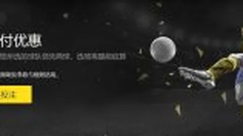 潘塞莱科斯主场逆转逆境，谱写低谷逆袭神话！