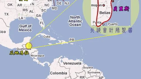 “欧战D组第6轮：马竞对阵莫斯科火车头 0-0 平局战况回顾”