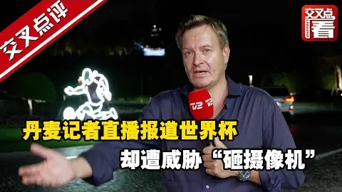 痛别伊萨克，心绪悲怆，信念愈坚！
