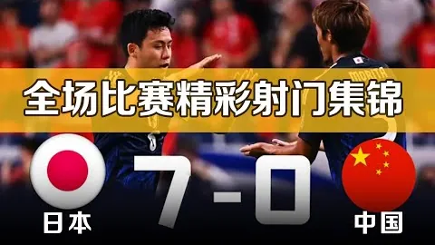FIFA 22球星整体实力排名