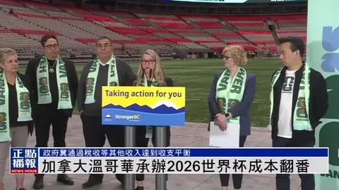 塞拉利昂对阵埃及，齐佐独揽全场唯一进球荣耀