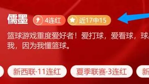 博天堂 ，彩票投注，052739 9