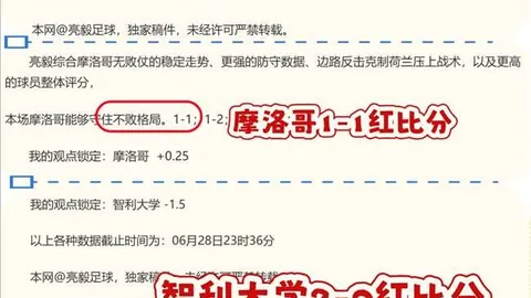 博天堂 052738 81