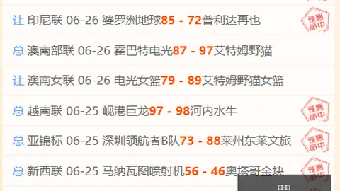 博天堂彩票平台突发变动结果已公布