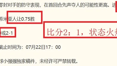 博天堂 054104 1