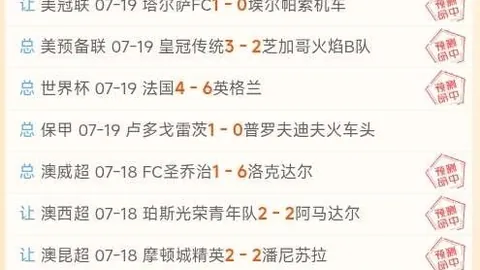 博天堂 054247