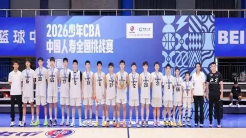 博天堂，彩票平台， 060258