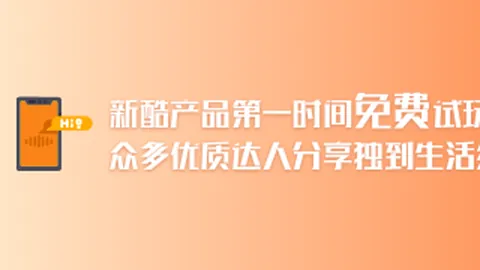 未眠野首：版开放世界游戏，探索无尽奇幻之旅